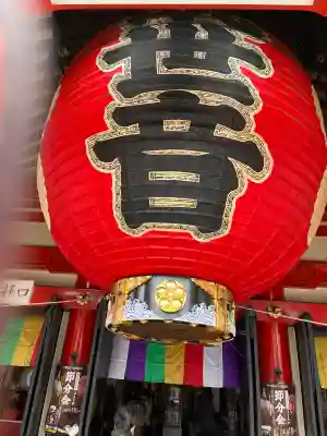 大須観音 （北野山真福寺宝生院）の{uncategorized: "未分類", other: "その他", undefined: "問題あり", building: "その他建物", grave: "お墓", sacred_gate: "鳥居", guardian: "狛犬", statue: "像", buddha: "仏像", history: "歴史", nature: "自然", garden: "庭園", animal: "動物", pagoda: "塔", temizu: "手水舎", mountain_gate: "山門・神門", sanctuary: "本殿・本堂", subordinate: "末社・摂社", art: "芸術", scenery: "景色", jizo: "地蔵", ema: "絵馬", goshuin: "御朱印", omikuji: "おみくじ", items: "授与品その他", amulet: "お守り", goshuincho: "御朱印帳", eats: "食事", festival: "お祭り", votive_dance: "神楽", shichigosan: "七五三参", wedding: "結婚式", experience: "体験その他", initially: "初詣", around: "周辺", anti_infection: "感染症対策"}