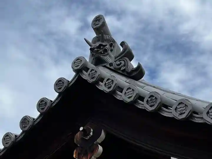 南光坊(愛媛県)