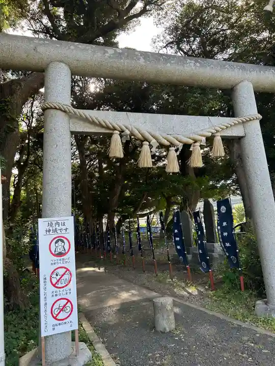 泉神社(茨城県)