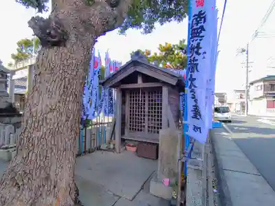 稲荷社（十一屋）の末社・摂社