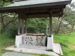 八幡神社の手水