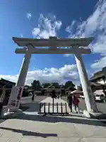 廣島護國神社(広島県)