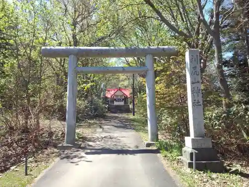 利尻山神社(北海道)