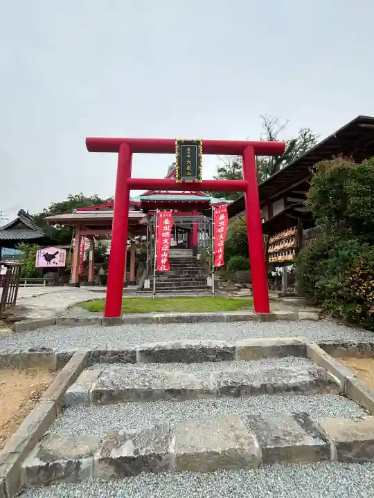 差出磯大嶽山神社 仕事と健康と厄よけの神さま(山梨県)