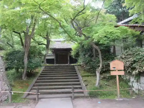 円覚寺(神奈川県)