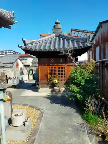 無量院西光寺(奈良県)