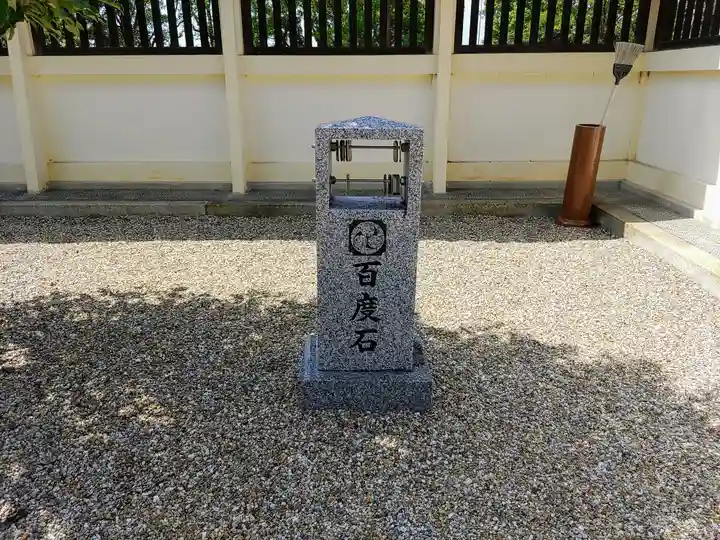 三好八幡社のその他建物