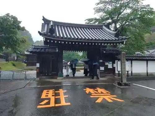 常栄寺(山口県)