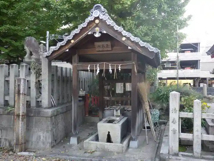 大将軍神社 東三條殿の手水舎