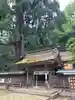 若狭姫神社(若狭彦神社下社)(福井県)