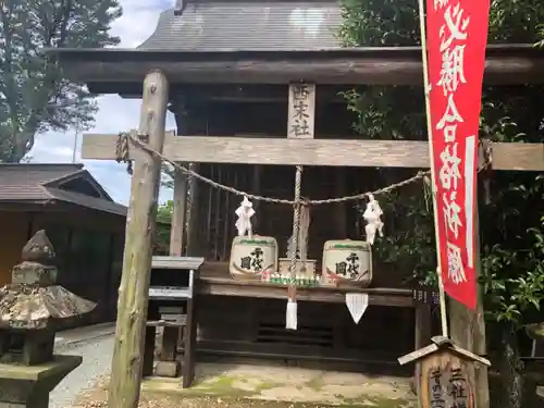 津森神宮の末社