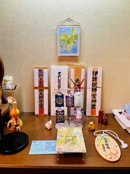 伊勢神宮内宮(皇大神宮)(三重県)