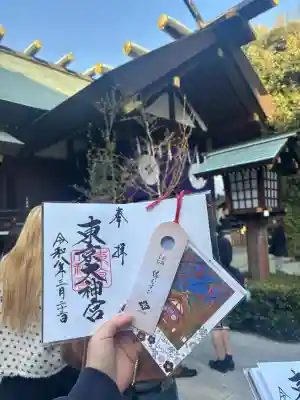 東京大神宮(東京都)