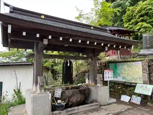 武蔵御嶽神社(東京都)
