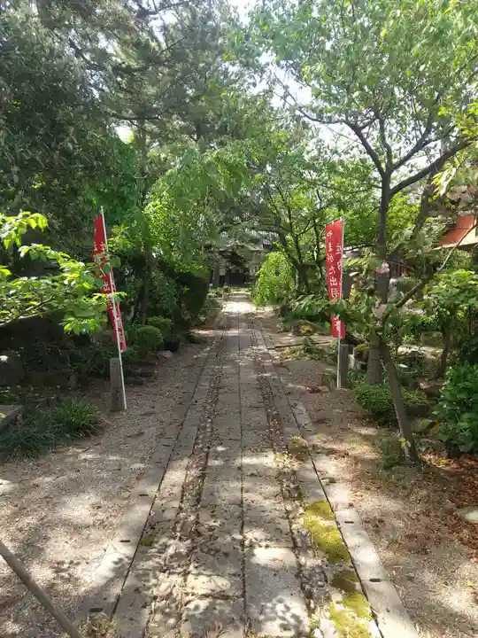 乗慶寺(山形県)