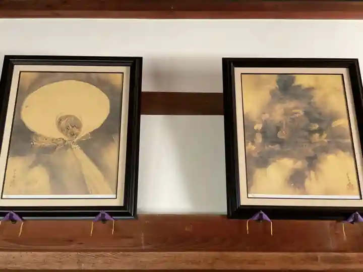 雲興寺(愛知県)