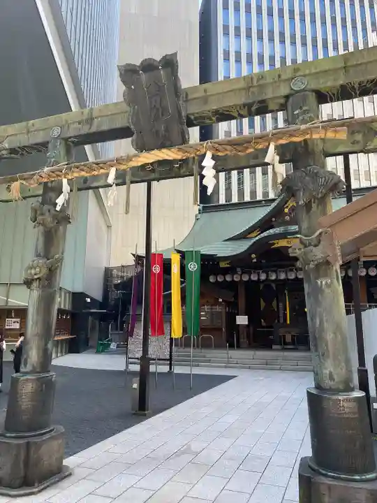 虎ノ門金刀比羅宮(東京都)