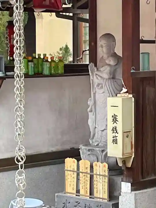 寶樹院(宝樹院)(京都府)