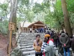 伊勢神宮内宮（皇大神宮）の建物その他