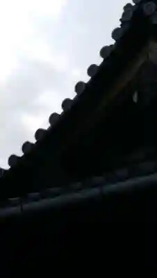 浄土院（湯たくさん茶くれん寺）のその他建物