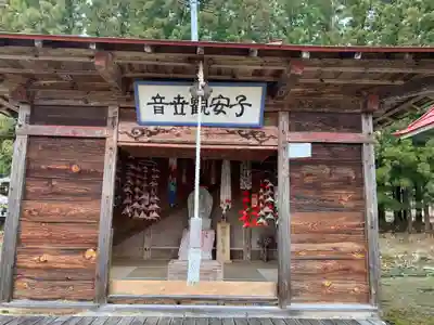 常楽院のその他建物