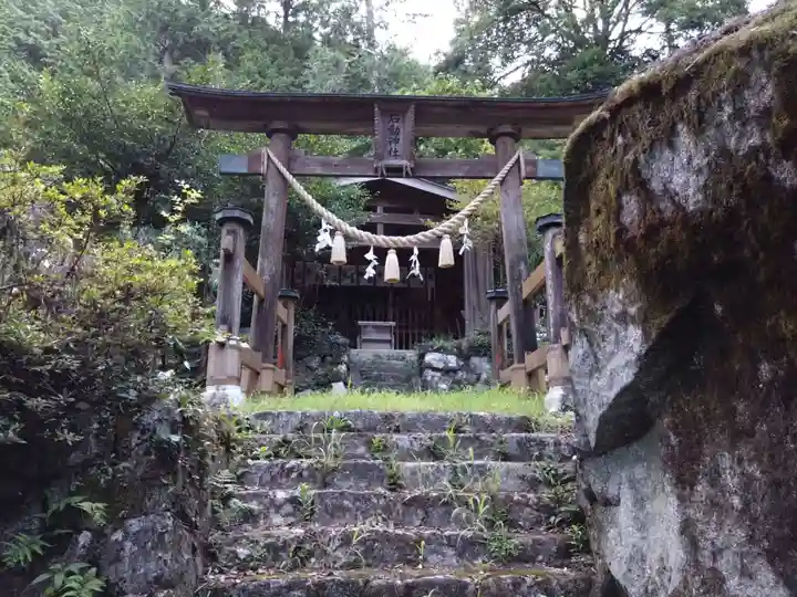 石道神社(愛知県)