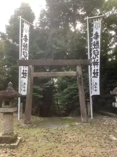 児神社の鳥居