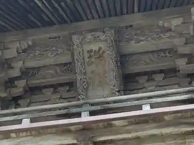 金華山黄金山神社(宮城県)