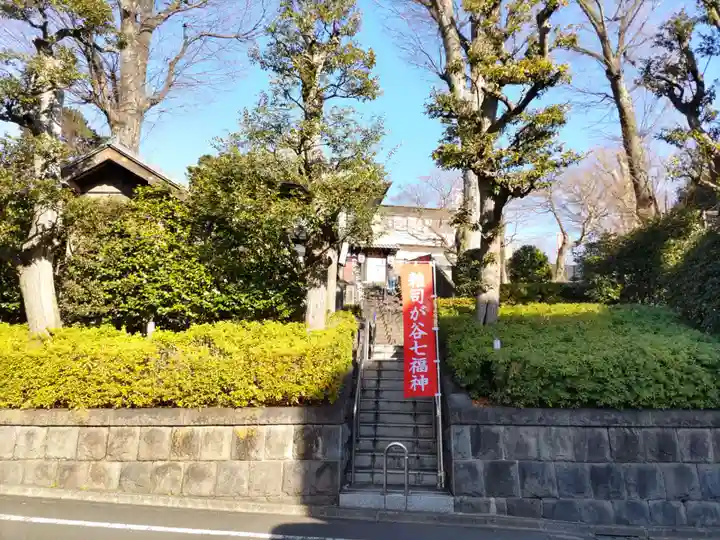 清立院のその他建物