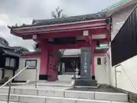 立行寺(東京都)
