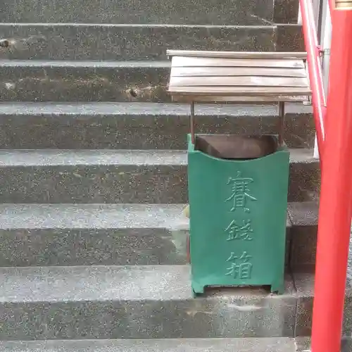 永倉稲荷神社のその他建物