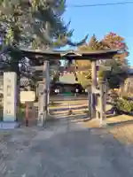 常光神社(埼玉県)