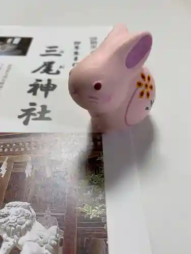 三尾神社(滋賀県)