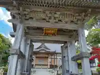 麟祥寺(岩手県)