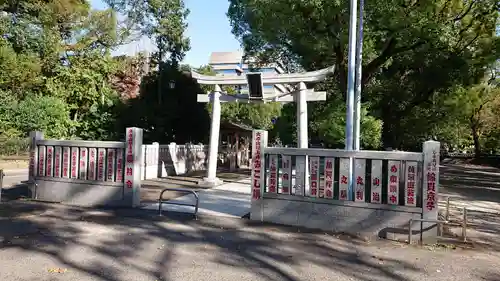 熊野神社の鳥居