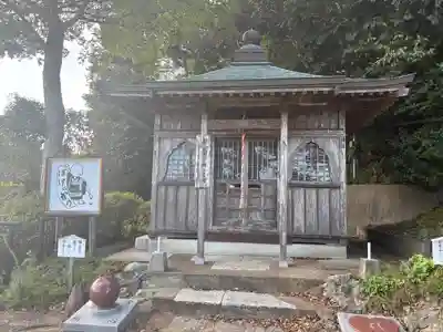 浪切不動院(千葉県)