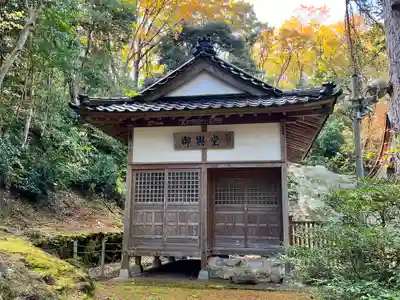 気多神社(富山県)