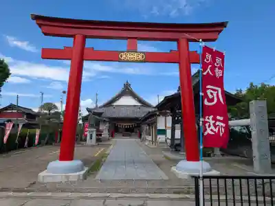御嶽山神社(埼玉県)