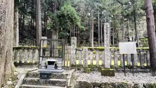 身延山 祖廟拝殿(山梨県)