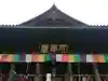 長谷寺の本殿・本堂
