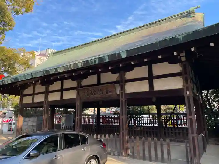 長田神社(兵庫県)