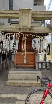 道祖神社(京都府)