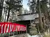 山家神社(長野県)