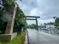 石川護國神社(石川県)
