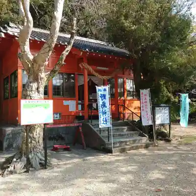 野島神社(宮崎県)
