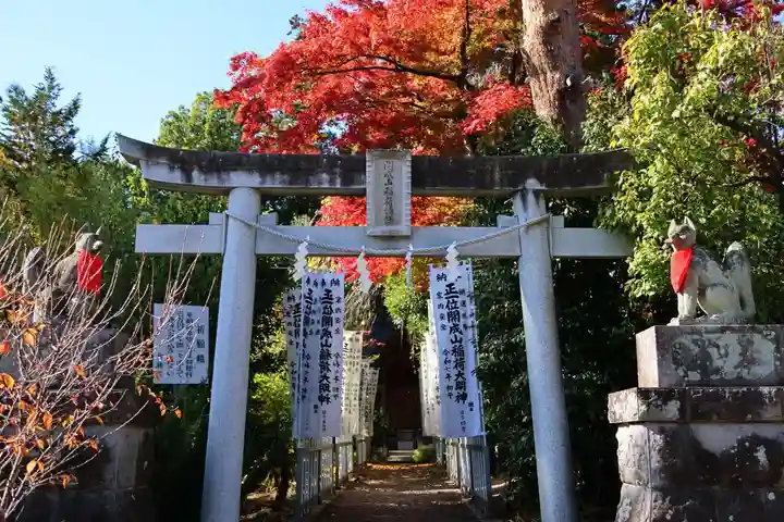 開成山大神宮の末社・摂社