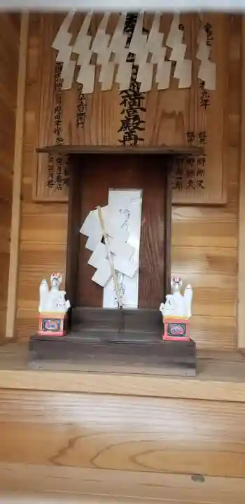 三社稲荷神社(埼玉県)