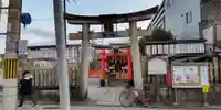 松明殿稲荷神社(京都府)
