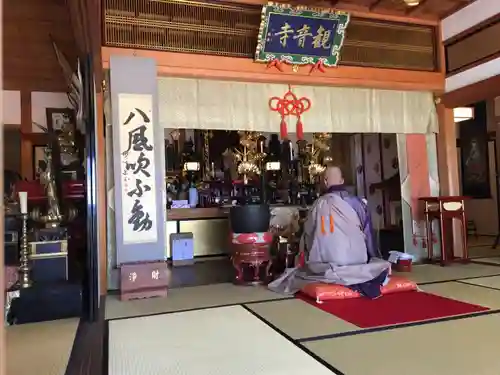 牟禮山観音禅寺の本殿