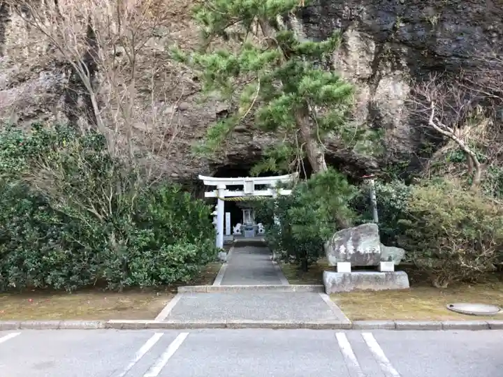 愛染明王洞 水仙廼社のその他建物